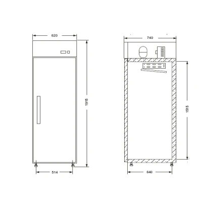Šaldytuvas "Bolarus" S-500, 500 L Šaldytuvas "Bolarus" S-500, 500 L